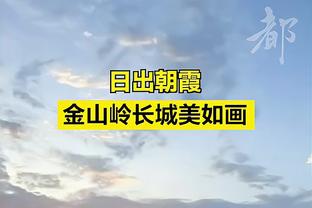 2023单场进球最多球员：两低级别球队前锋进8球，姆&哈5球第四